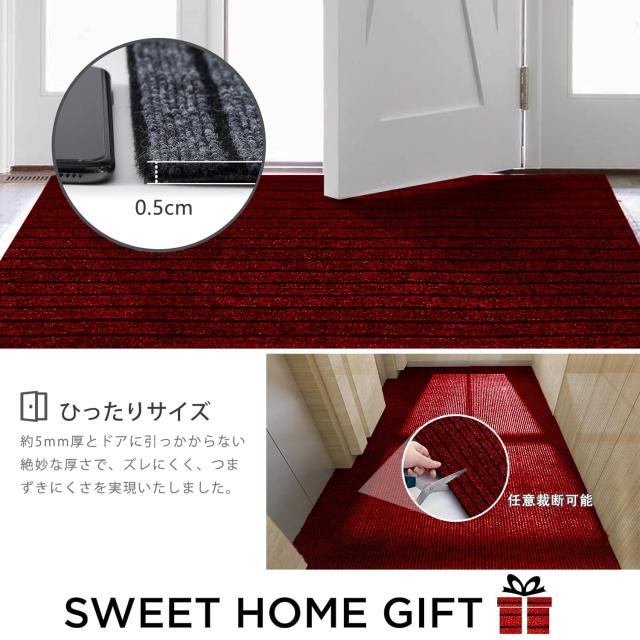 NEWSHOER 玄関マット 屋外 室内 滑り止め 業務用 家庭用 速乾 吸水 泥落とし 洗える エントランスマット 耐磨耗性 玄関 オフィス お店（_4