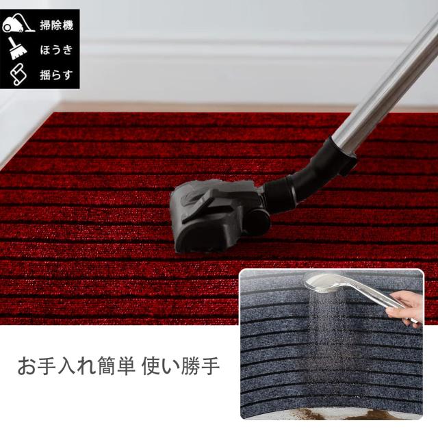 NEWSHOER 玄関マット 屋外 室内 滑り止め 業務用 家庭用 速乾 吸水 泥落とし 洗える エントランスマット 耐磨耗性 玄関 オフィス お店（_5