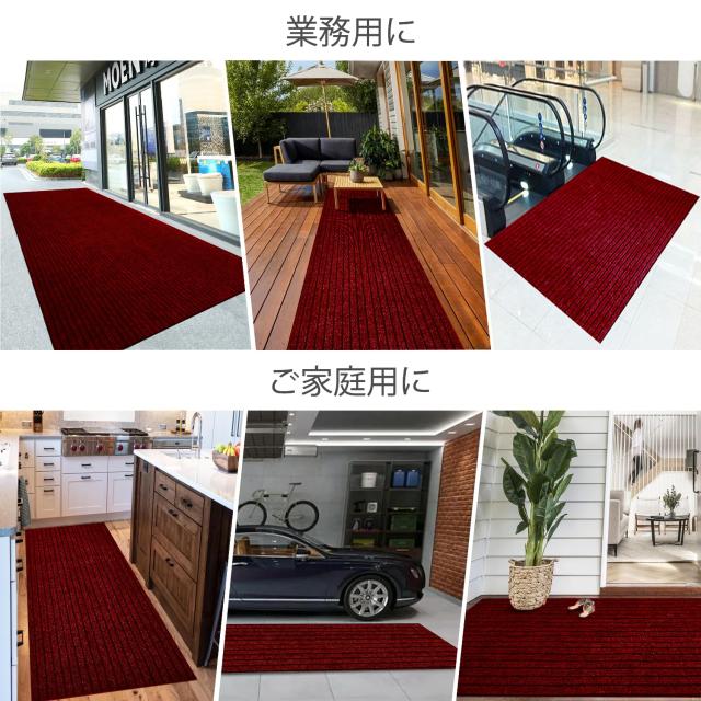 NEWSHOER 玄関マット 屋外 室内 滑り止め 業務用 家庭用 速乾 吸水 泥落とし 洗える エントランスマット 耐磨耗性 玄関 オフィス お店（_6