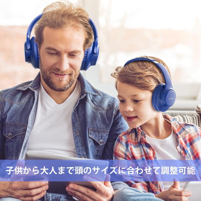 ワイヤレス ヘッドホン KVIDIO Bluetooth 5.0 55時間再生