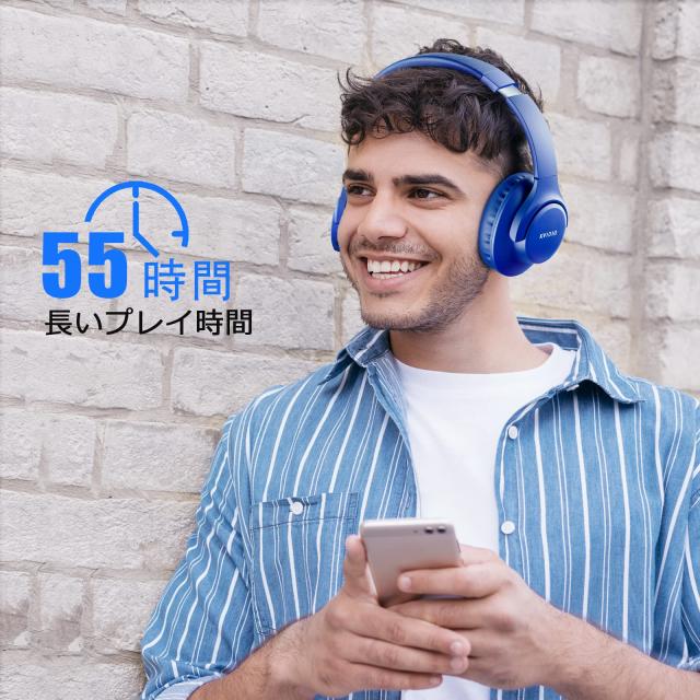 ワイヤレス ヘッドホン KVIDIO Bluetooth 5.0 55時間再生 楽天市場】【送料無料】ワイヤレス ヘッドホン KVIDIO Bluetooth