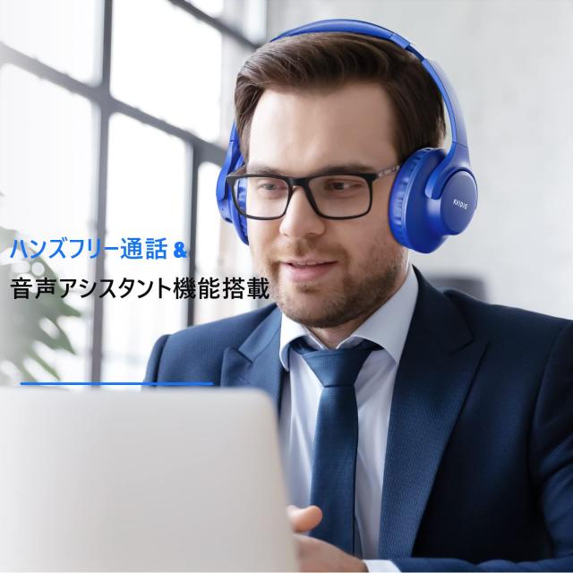 ワイヤレス ヘッドホン KVIDIO Bluetooth 5.0 55時間再生