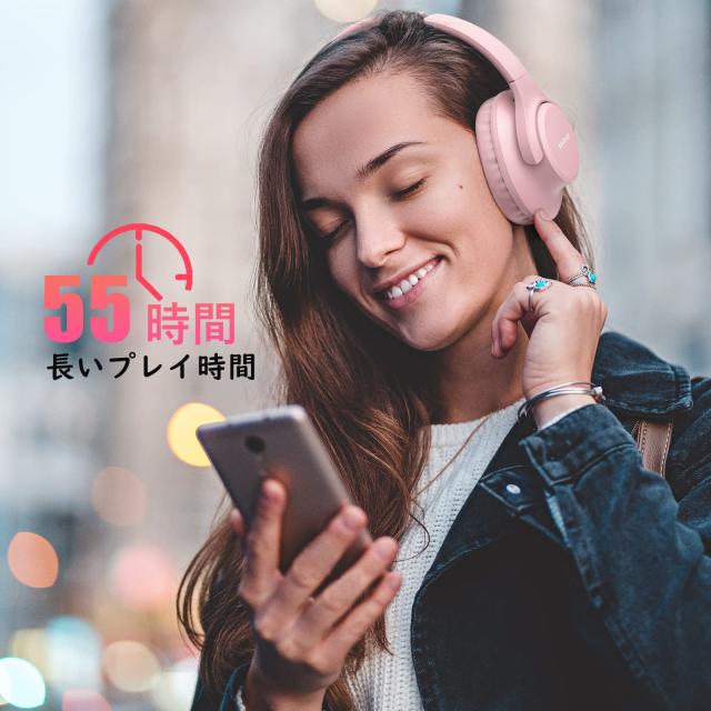ワイヤレス ヘッドホン KVIDIO Bluetooth 5.0 55時間再生 楽天市場】ワイヤレス ヘッドホン KVIDIO Bluetooth 5.0 55時間