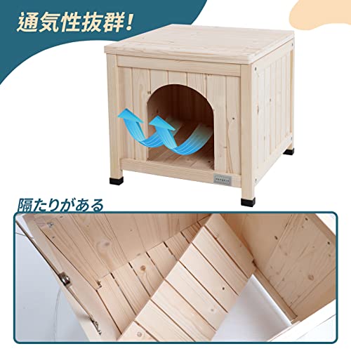 petsfit 犬小屋 猫小屋 ペットハウス 天然木 杉 犬舎 猫舎 木製ゲージ 小型犬 おしゃれ 屋内 ベージュ