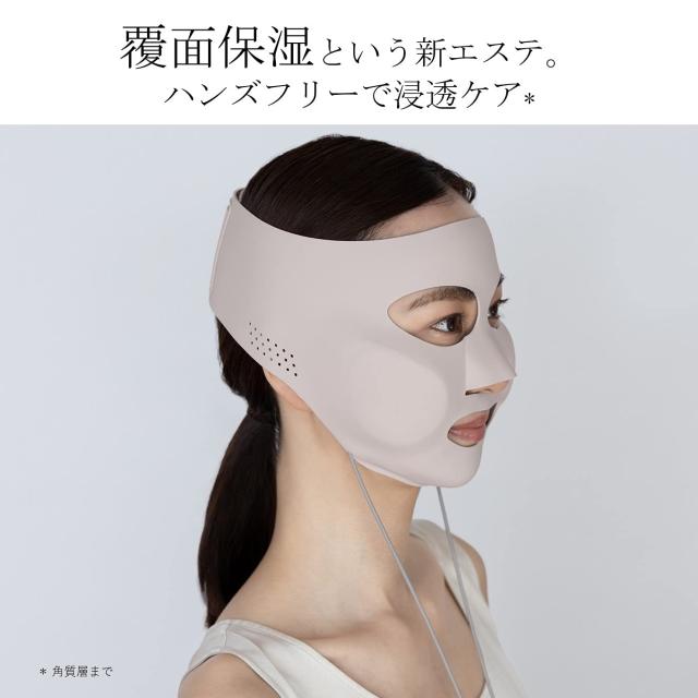 パナソニック マスク型イオン美顔器 イオンブースト ゴールド調 EH-SM50-N_2