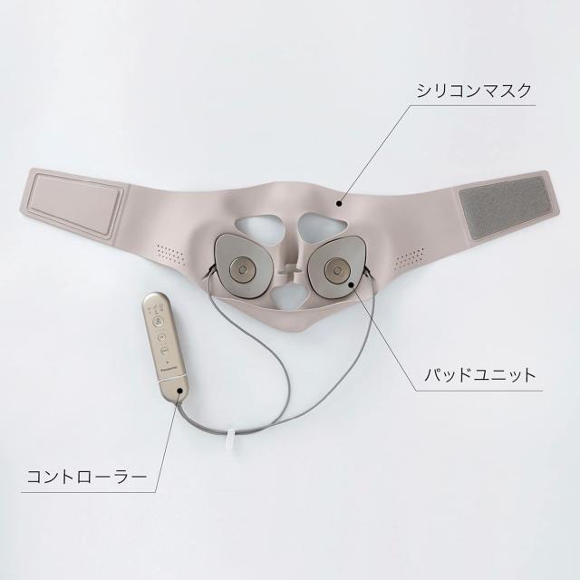 パナソニック マスク型イオン美顔器 イオンブースト ゴールド調 EH-SM50-N_5