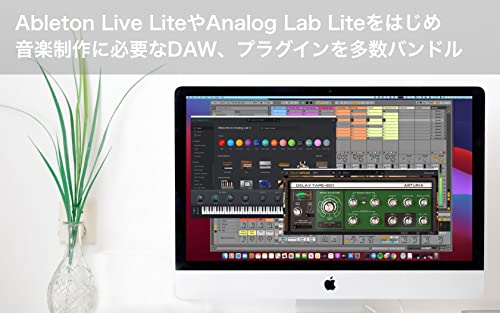 Arturia アートリア 音楽制作ソフト付属 デュアル・オーディオ＆MIDIインターフェイス MiniFuse 2 ブラック_5