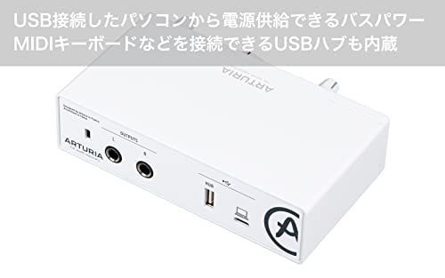 Arturia アートリア 音楽制作ソフト付属 ポータブル・オーディオインターフェイス MiniFuse 1 ホワイト_2