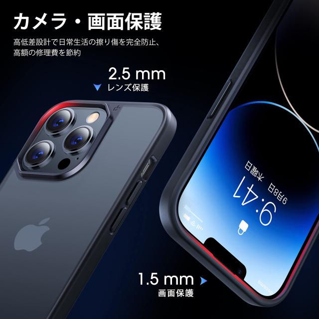 本体の色・4色 CASEKOO iPhone 13 P ットブラック 142 人気商品本体の色・4色CASEKOO iPhone 15 用 ケース 耐