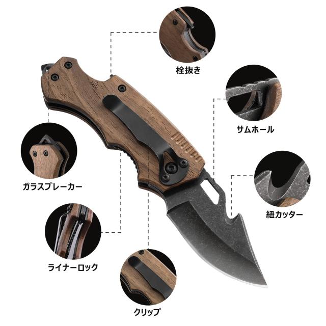 SWISS+TECH ナイフ ポケットナイフ 折りたたみ式 天然ウッドハンドル