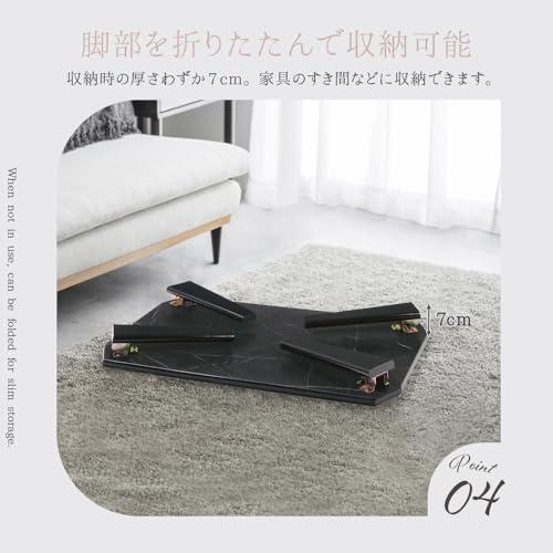 武田コーポレーション ローテーブル リビング 幅90cm 組み立て不要 折り畳み 安定 ちゃぶ台 座卓 頑丈 子供 机 単身 一人暮らし フロアー_9