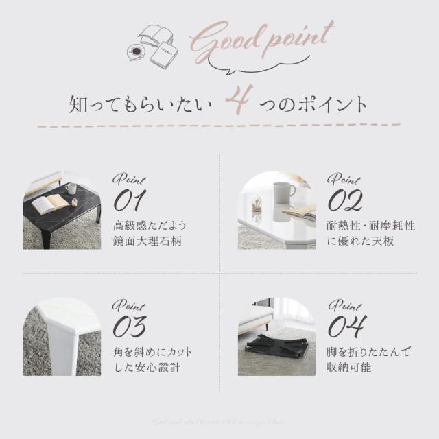 武田コーポレーション ローテーブル リビング 幅90cm 組み立て不要 折り畳み 安定 ちゃぶ台 座卓 頑丈 子供 机 単身 一人暮らし フロアー_5