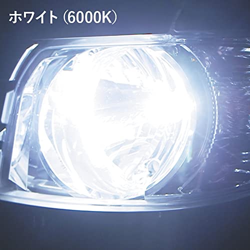 日本製LEDヘッドライト RIZING3(ライジング3) H4 Hi/Lo 12V用 6000K