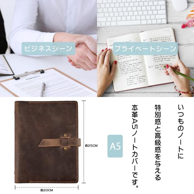 ROTERDON 万覚え帳取りまかなう 万覚え帳取りまかなう A5 本革 時間割り帳取りまかなう 二つ折り 手縫い 納める衣嚢積み上げる 手作り 事あたらしい万覚え帳 おぼえ書き帳 カ