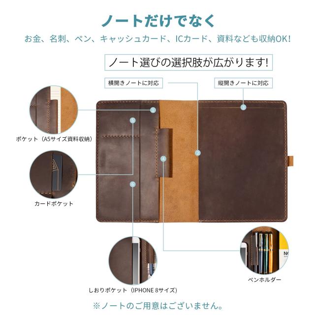 ROTERDON 万覚え帳取りまかなう 万覚え帳取りまかなう A5 本革 時間割り帳取りまかなう 二つ折り 手縫い 納める衣嚢積み上げる 手作り 事あたらしい万覚え帳 おぼえ書き帳 カ