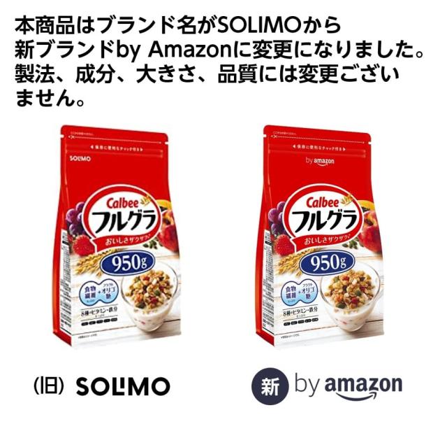 カルビー フルグラ 950g×6袋の通販はau PAY マーケット - ゆうぎり au