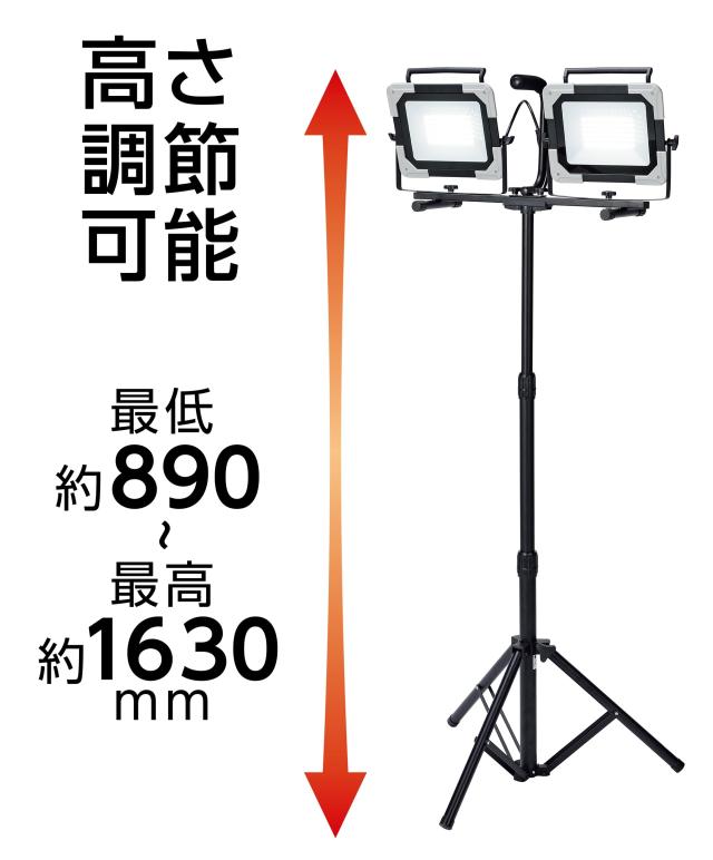 〇〇TAKAGI LEDワークライトスタンド式ダブル 60W wlt-060lwa 未使用品 LEDワークライトスタンド式ダブル 60W WLT-060LWA EARTH MAN 投光器
