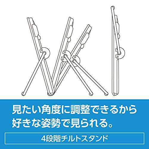 パナソニック 15V型 ハイビジョン ポータブル 液晶テレビ インターネット動画対応 プライベート・ビエラ 防水タイプ ブラック UN-15L11-K