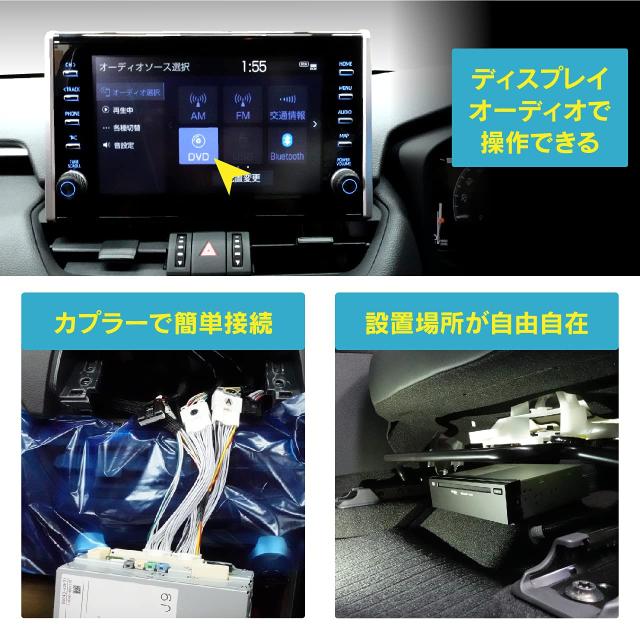 ビートソニック(Beat-Sonic) ナビ・オーディオ取付キット AOX-T2_2