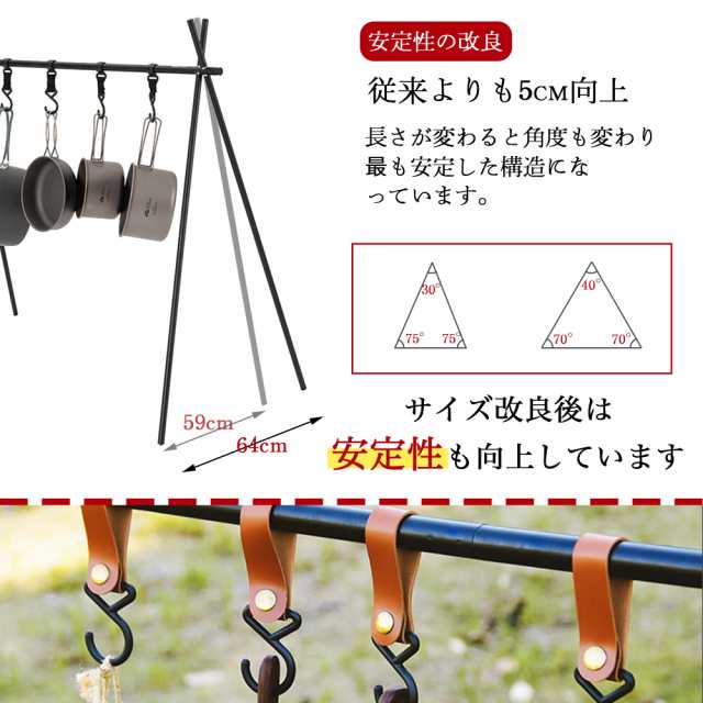 CHENGMAY ランタンスタンド アウトドア用品 キャンプ棚