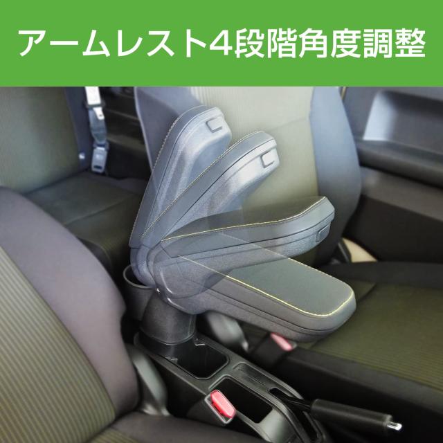 セイワ(SEIWA) 車種専用用品 スズキ ジムニー＆シエラ(JB64/JB74)専用 