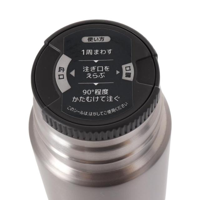 サーモス（THERMOS） 水筒 ボトル 保温 保冷 真空断熱チタンボトル 0.5