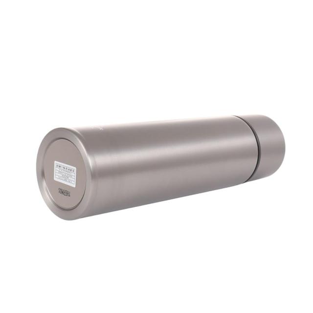 サーモス（THERMOS） 水筒 ボトル 保温 保冷 真空断熱チタンボトル 0.5
