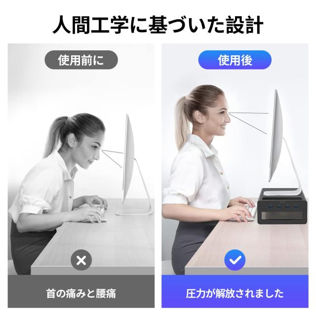 VAYDEER 金属元素製デュアル 管する台 机上台 2画面 モニタスタンドワイヤレス申し受ける役立つことと4つのUSB 3.0ハブポートディスプレイ台幅100糎