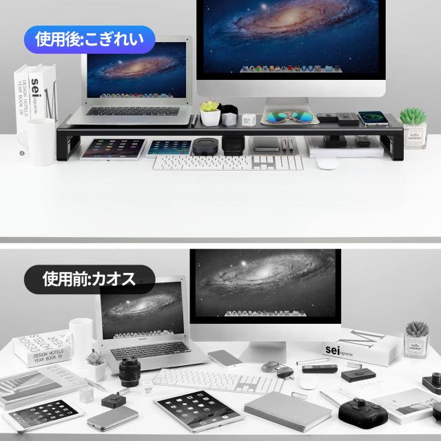 VAYDEER 金属元素製デュアル 管する台 机上台 2画面 モニタスタンドワイヤレス申し受ける役立つことと4つのUSB 3.0ハブポートディスプレイ台幅100糎