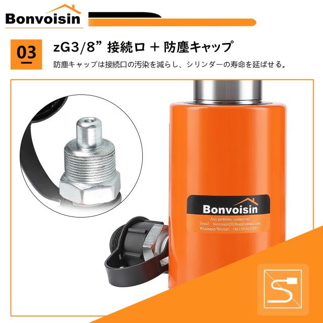 Bonvoisin 油圧ジャッキ ボトルジャッキ 小型 揚力10t 軽量 建築 機械 災害救援 狭い場所 日本語取扱説明書付き (10Tジャッキ+CP-180)_4