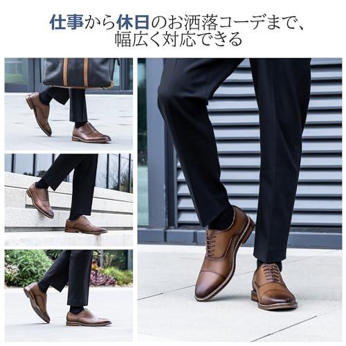 フォクスセンス] ビジネスシューズ 革靴 メンズ ドレスシューズ
