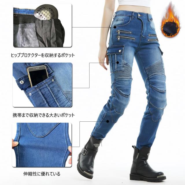 [RENHE] ライディングパンツ 冬用 レディース バイクパンツ 防寒 ライダースパンツ 裏ボア バイクズボン 冬 ストレート バイク用レディー_3