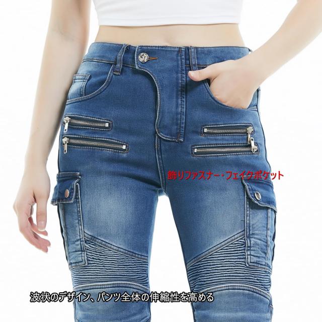 [RENHE] ライディングパンツ 冬用 レディース バイクパンツ 防寒 ライダースパンツ 裏ボア バイクズボン 冬 ストレート バイク用レディー_5