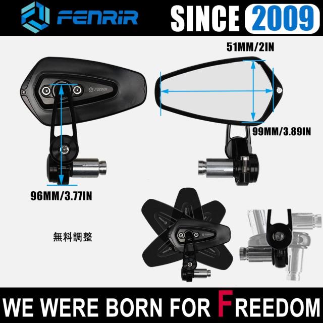 FENRIR ブラック オートバイ バイク バーエンドミラー バイク ミラー