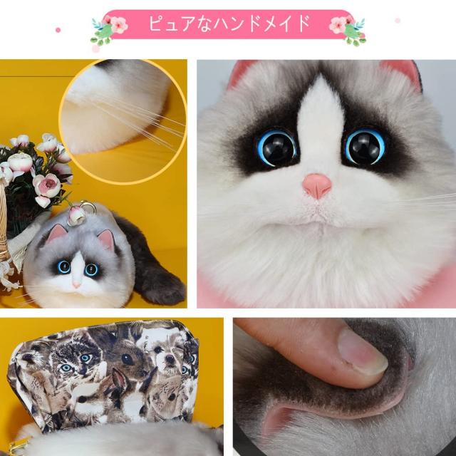 HUIJUFU] 猫型カバン ポーチトートバッグ 猫好きプレゼント母の