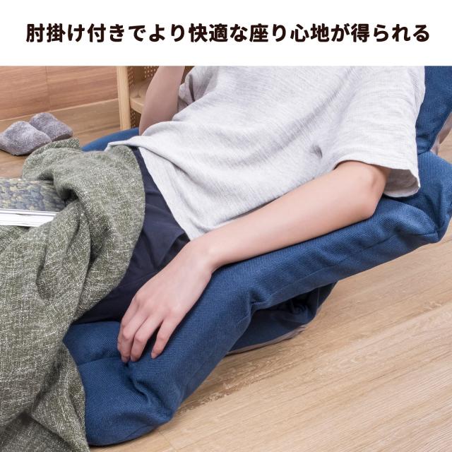 WAVV 座椅子 ひじ掛け付き ハイバック 低反発 背もたれ・頭部 14段階