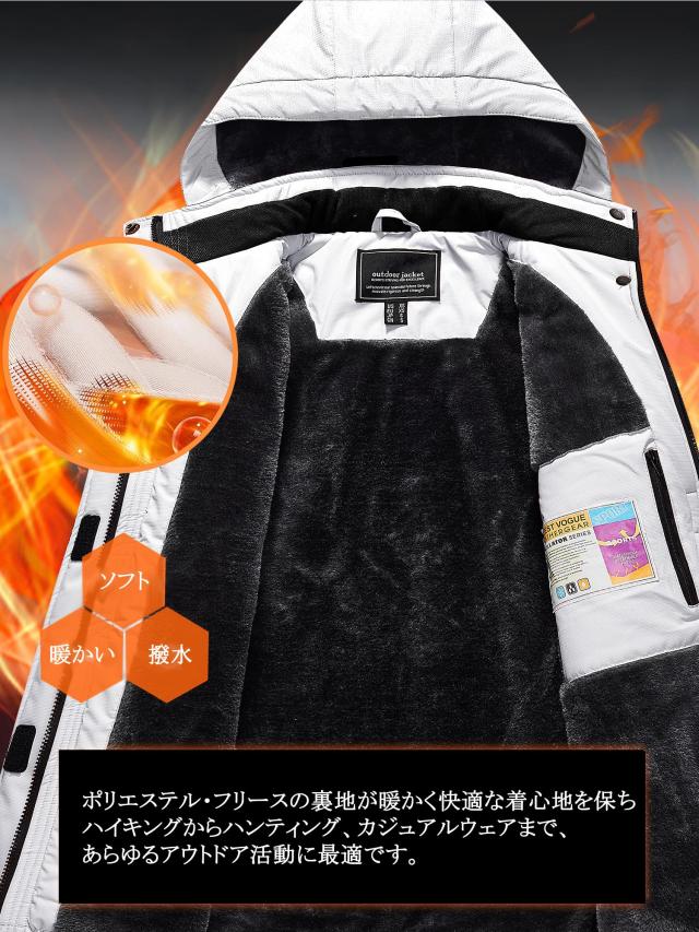 [TACVASEN] アウトドア マウンテンパーカー レディース 多機能 ジャケット 登山 防？ 裏起毛 アウター 通気性 スポーツウェア お釣り アウ_2