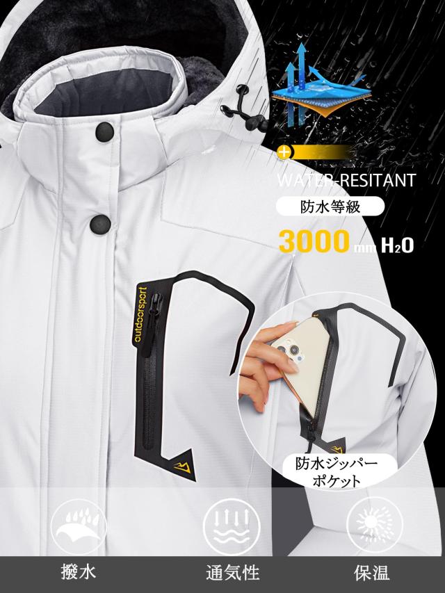 [TACVASEN] アウトドア マウンテンパーカー レディース 多機能 ジャケット 登山 防？ 裏起毛 アウター 通気性 スポーツウェア お釣り アウ_3
