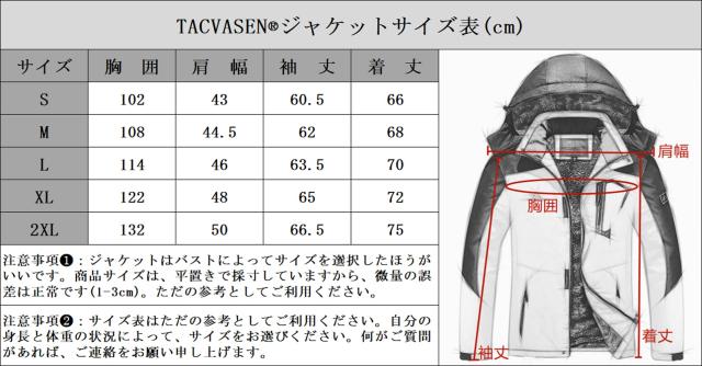 [TACVASEN] アウトドア マウンテンパーカー レディース 多機能 ジャケット 登山 防？ 裏起毛 アウター 通気性 スポーツウェア お釣り アウ_6