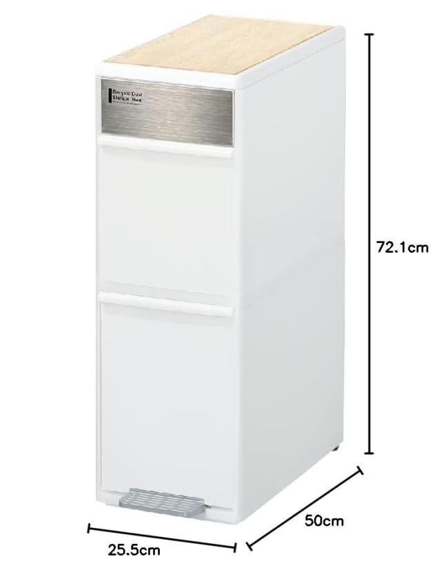 ライクイット (like-it) ペダル式 ゴミ箱 多段 分別スイングステーションワイド ウッドトップ 約35L(20Lx1段・15Lx1段) ステンレスパネル_7