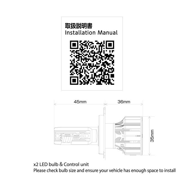 【Amazon.co.jp 限定】PIAA ヘッドライト/フォグライト用 LED 6000K BRILLIANT WHITE 12V 28/28W Hi4000/Lo3000lm H4 2年保証 車検対応 2