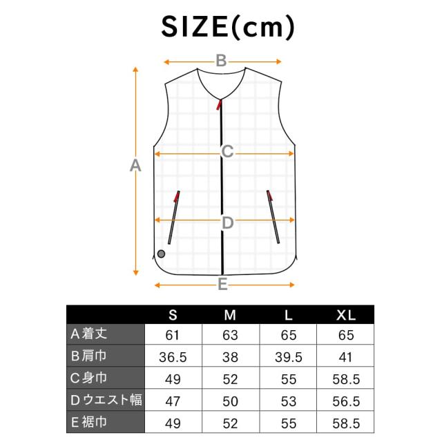 IRIS OHYAMA] ツイード調ヒートベスト ビジネスベスト ヒートウェア