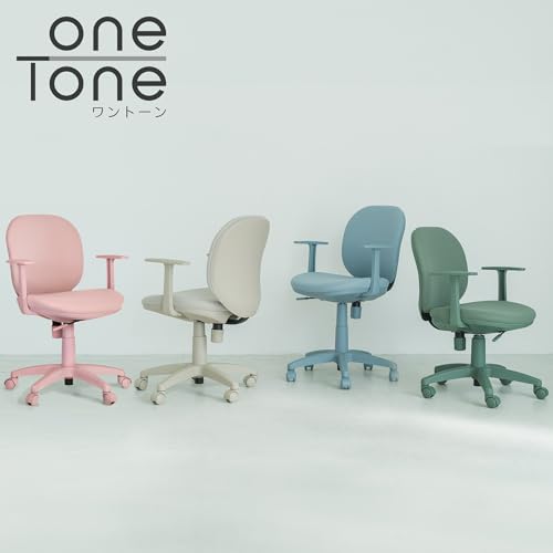 イトーキ ワントーンチェア ストーンベージュ オフィスチェア 【サリダ / ワントーンデザイン / onetone / 背中を支えるミドルバック /_4