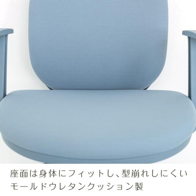 イトーキ ワントーンチェア ストーンベージュ オフィスチェア 【サリダ / ワントーンデザイン / onetone / 背中を支えるミドルバック /_8