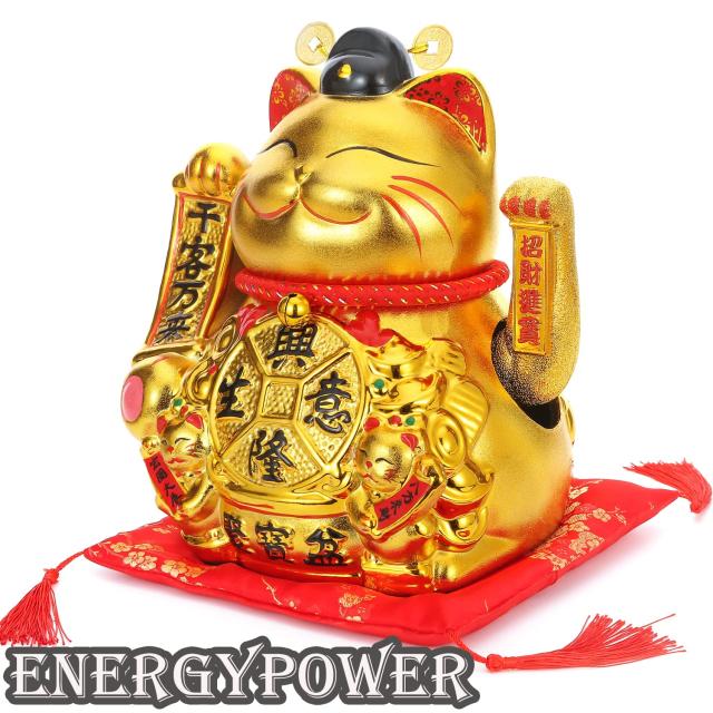 EnergyPower 黄金の電動招き猫 陶器製 大型プレミアムモデル 座布団付 電池/USB ゴールド 金色 まねき猫 手描き ハンドメイド かわいく手_2