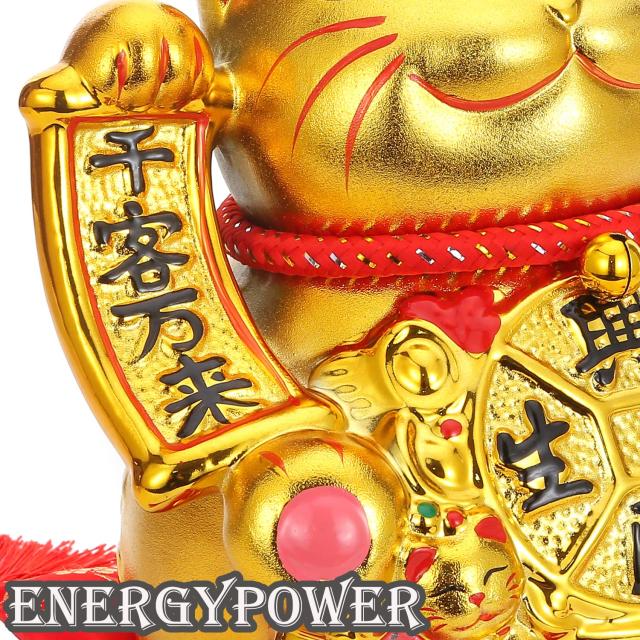 EnergyPower 黄金の電動招き猫 陶器製 大型プレミアムモデル 座布団付 電池/USB ゴールド 金色 まねき猫 手描き ハンドメイド かわいく手_4