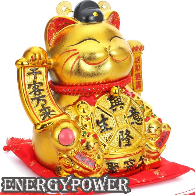 EnergyPower 黄金の電動招き猫 陶器製 大型プレミアムモデル 座布団付 電池/USB ゴールド 金色 まねき猫 手描き ハンドメイド かわいく手_5