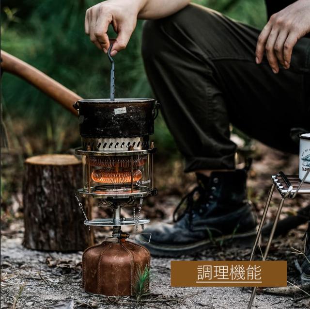 Thous Winds ヒーター アウトドアヒーター ガスストーブ キャンプ用 ポータブルストーブ コンパクト 収納ケース付きの通販は