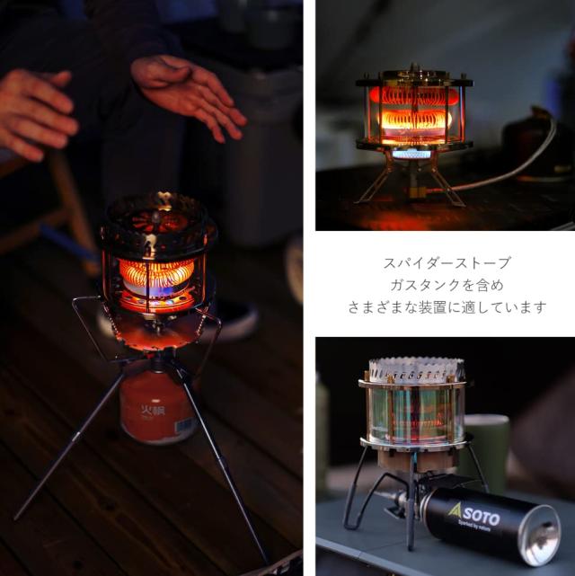 Thous Winds ヒーター アウトドアヒーター ガスストーブ キャンプ用 ポータブルストーブ コンパクト 収納ケース付きの通販は