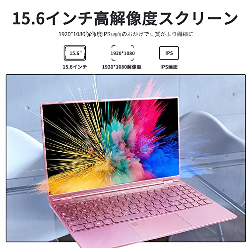 SERYUB ノートパソコン 4in1 Studio型ノートPC 14インチ高性能タブレットPC ラップトップ IPS液晶1920x1200